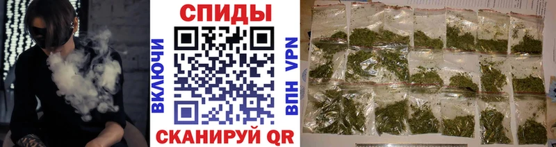Бутират бутандиол  Купить где  Нестеровская 