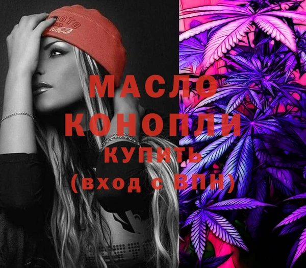 ешки Коряжма