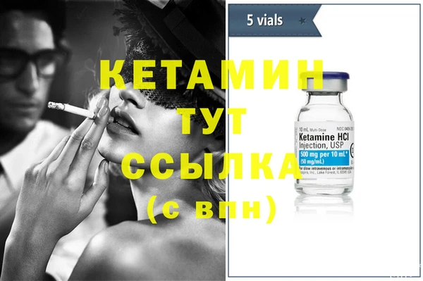 дистиллят марихуана Костерёво