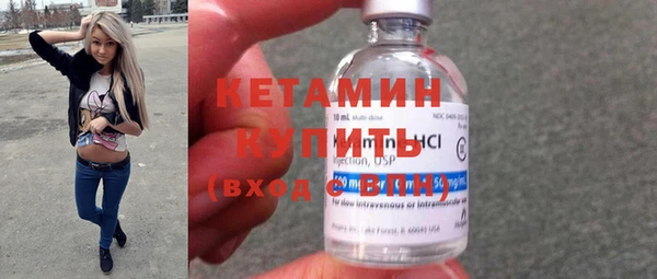 гидра Корсаков