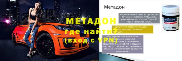 дистиллят марихуана Костерёво