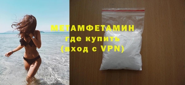 ешки Коряжма