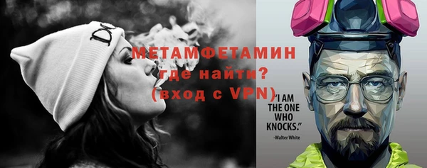 мескалин Краснотурьинск