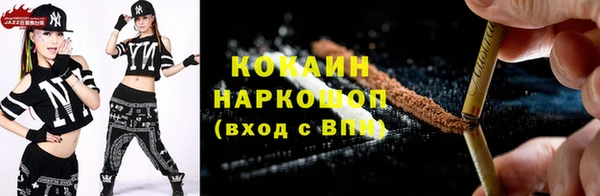 дистиллят марихуана Костерёво