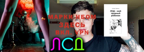 ешки Коряжма