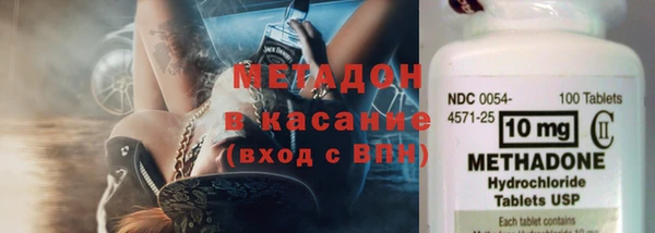 ешки Коряжма