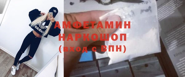 ешки Коряжма
