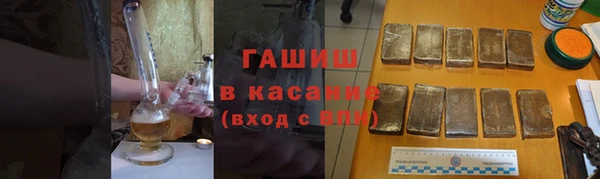 ешки Коряжма