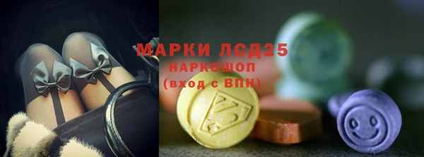 ешки Коряжма
