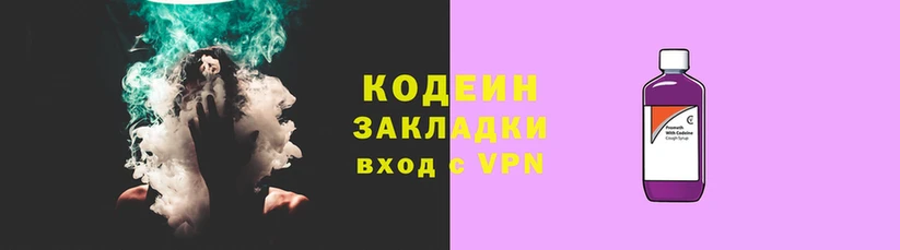 дистиллят марихуана Костерёво