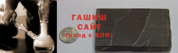гидра Корсаков