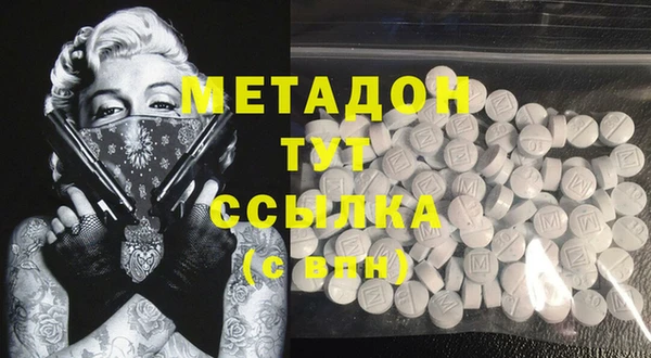 ешки Коряжма