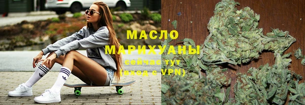 дистиллят марихуана Костерёво