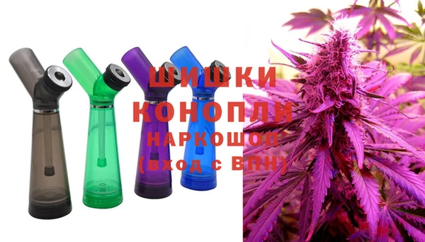 соль курить ск Краснослободск