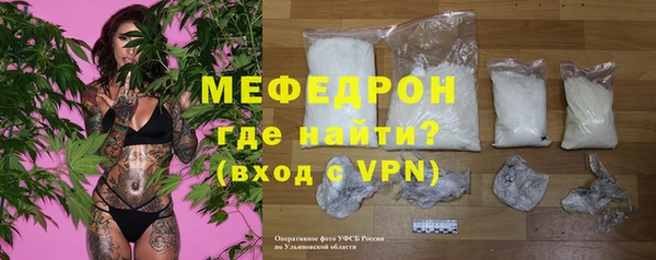 гидра Корсаков