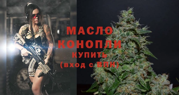 дистиллят марихуана Костерёво