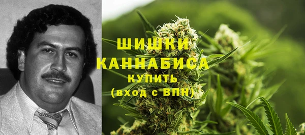 дистиллят марихуана Костерёво