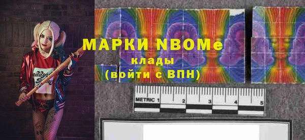 ешки Коряжма