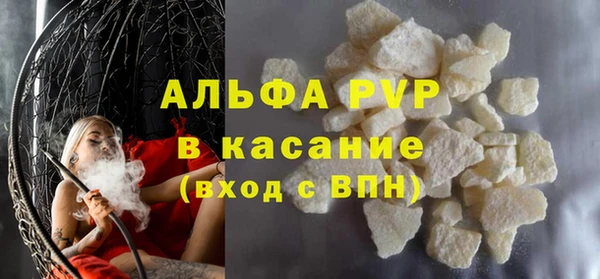 ешки Коряжма