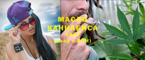 дистиллят марихуана Костерёво