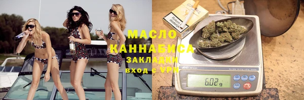 гидра Корсаков